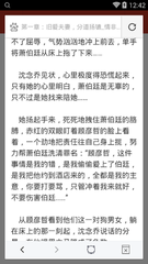 菲律宾移民有什么用(移民最新有优势汇总)